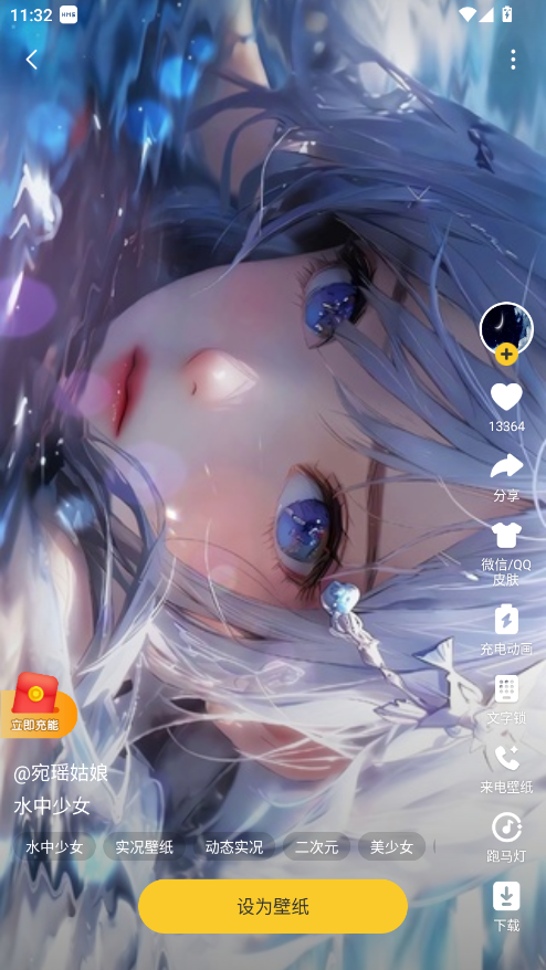 Ԫֽvip9.99.1893Ѱͼ3