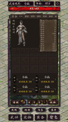 𾪴Ҫƽͼ3