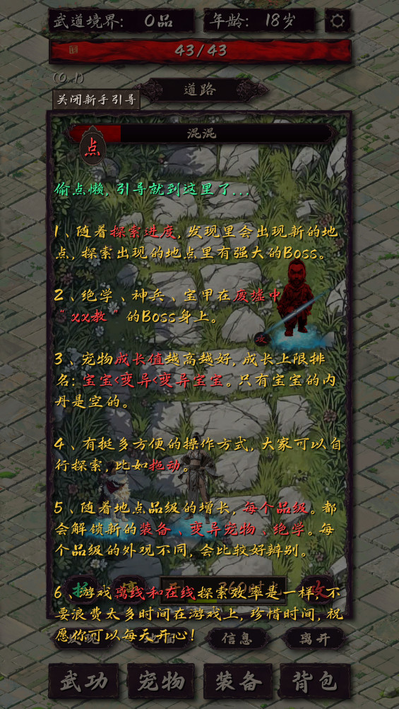 𾪴Ҫƽ4.1°ͼ1