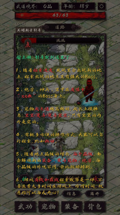 𾪴Ҫƽͼ1