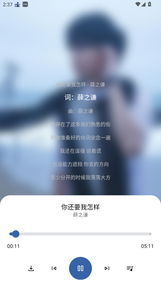 2025¹ٷ4.0.1Ѱͼ3