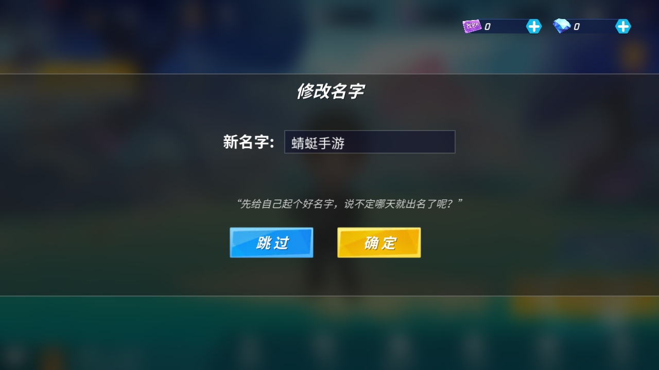 ܰιٷ8.31.0׿ͼ2