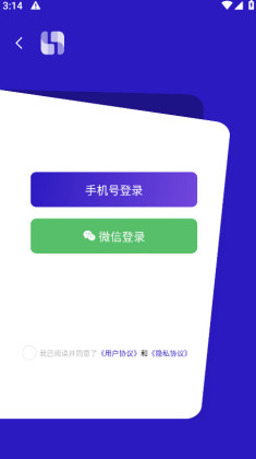 ٽapp׿ͼ1