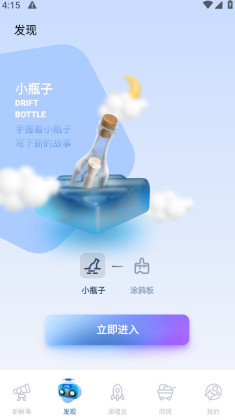 JJ20°汾ͼ0