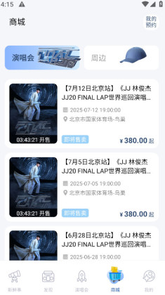 JJ20°汾ͼ2