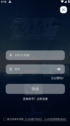 JJ20°汾ͼ3