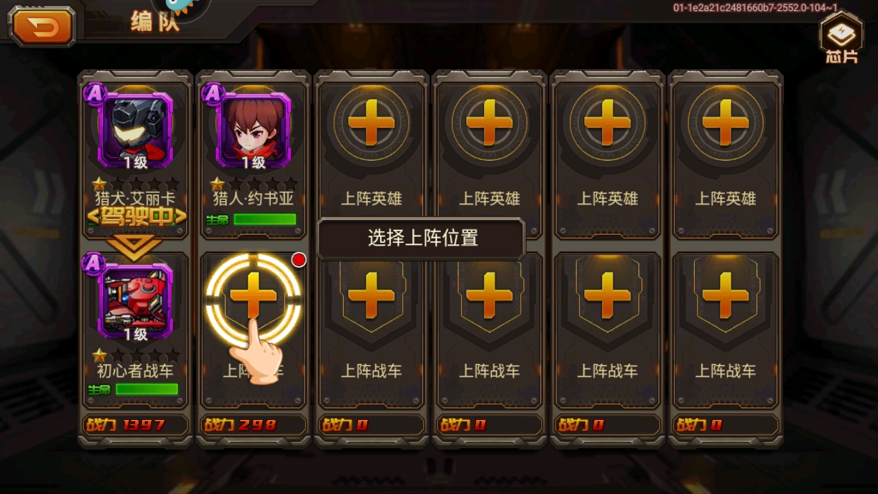 Ͻ°汾2.5.52׿ͼ3
