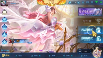 Ӣ֮оΰ汾ͼ0