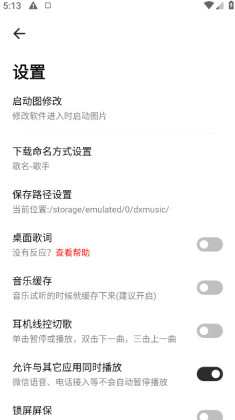ĸappѰͼ2