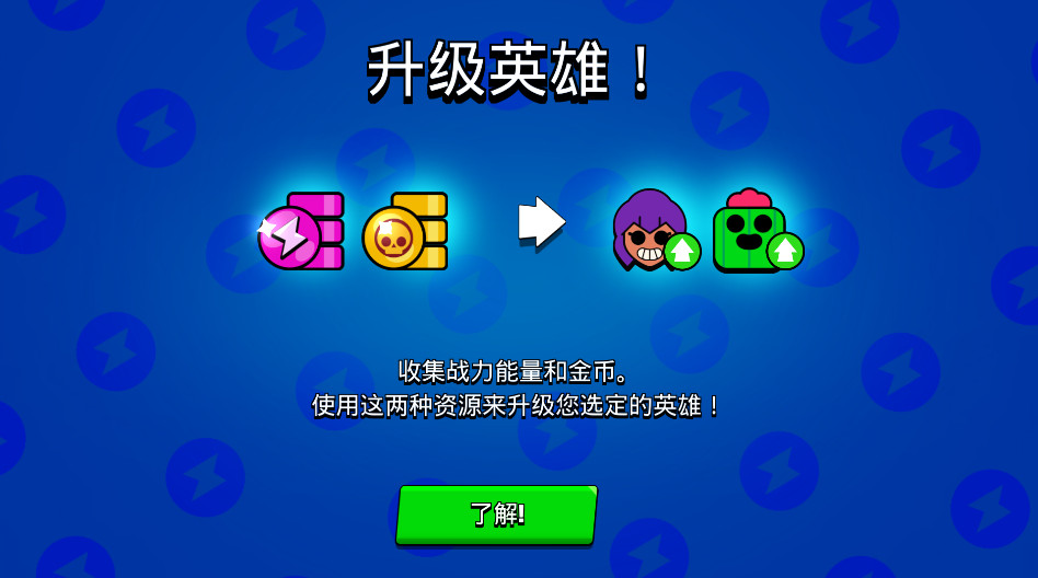 ҰҶʷ°汾61.319׿ͼ0