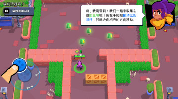 ҰҶʷ°汾ͼ2