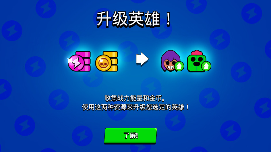 ҰҶʷ°汾61.319׿ͼ3
