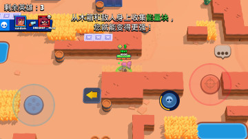 ҰҶʷ°汾ͼ4