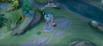 ˵Ծʷ°(Arena of Valor)ͼ1