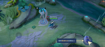 ˵Ծʷ°(Arena of Valor)ͼ4