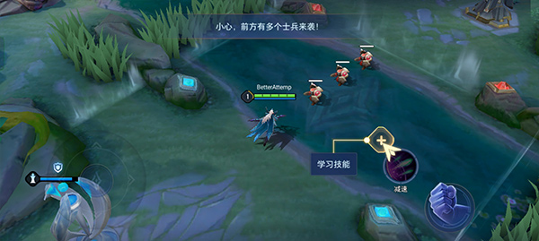 ˵Ծʷ°(Arena of Valor)1.58.1.2׿ͼ3