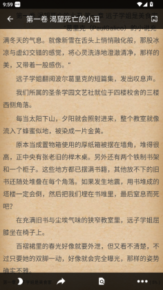 С˵Ŀ°汾ͼ1