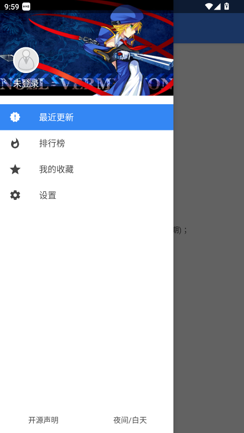 С˵Ŀ°汾1.22׿ͼ2