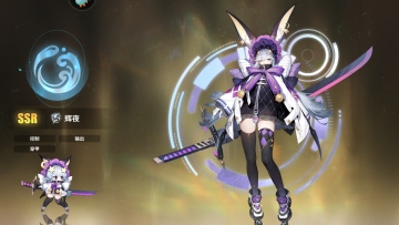 ʱ϶֮ùٷͼ2