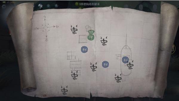 ˸ʷ°汾(Identity V)251422245׿ͼ1