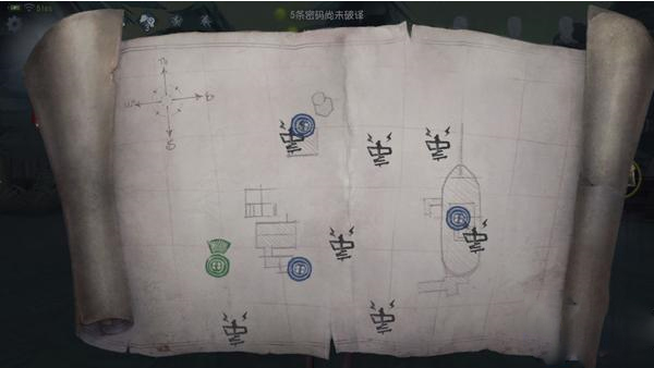 ˸ʷ°汾(Identity V)251422245׿ͼ2