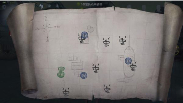 ˸ʷ°汾(Identity V)ͼ2