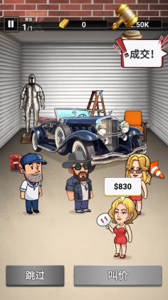 ʦڹͼ1