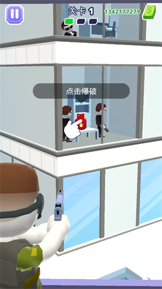 ֱ޽Ұ1.8.49°ͼ1