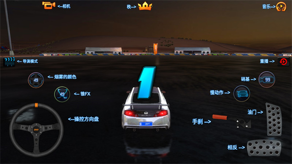 ϰƯ2ȫ2.5.4°ͼ4