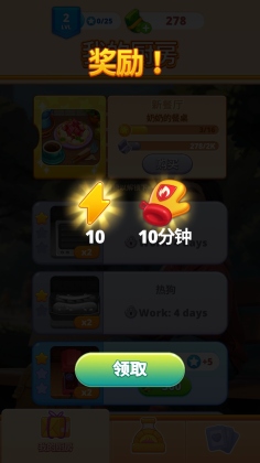 󷹰޳Ʊͼ1