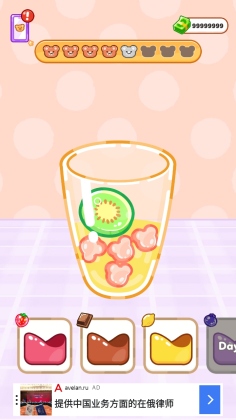 ԲŮ޳Ʊͼ1