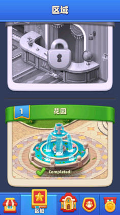 λöȼٴ尲׿Ϸƽͼ3