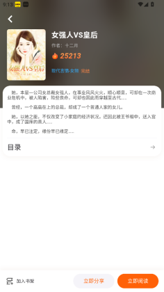 С˵appٷͼ1