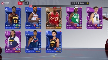 NBA°汾ͼ4