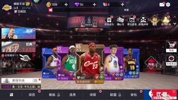 NBA°汾ͼ1