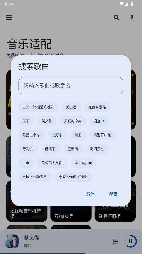 ʺ2.1.9׿ͼ3
