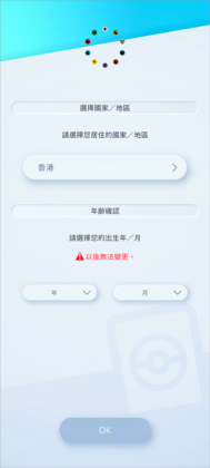 TCGڴ2025ͼ0