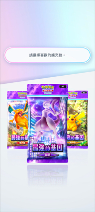 TCGڴ2025ͼ2
