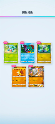 TCGڴ2025ͼ1