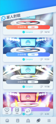TCGڴ2025ͼ3