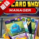 TCG̵ģֻ1.1.3°汾