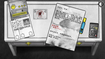 ˰޻ҽͼ2