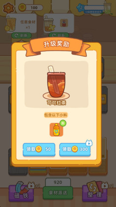 Ҹ̲ݰ׿ͼ2