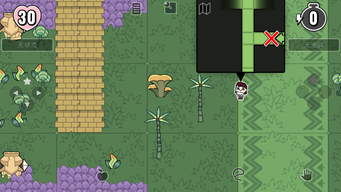 ƴðմֻ(Patch Quest)5.0°ͼ1