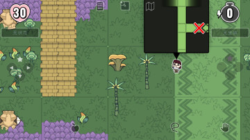 ƴðմֻ(Patch Quest)ͼ1
