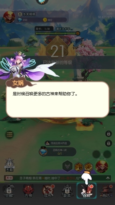 Ϸͼ1