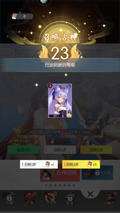 Ϸͼ3
