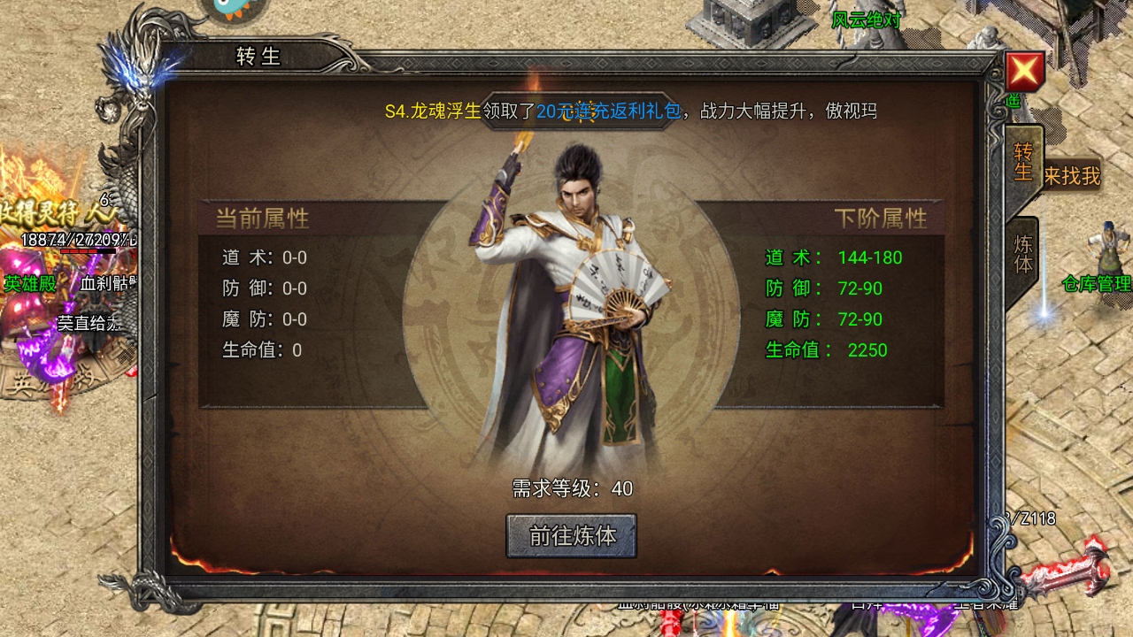 ֮ð汾1.0.1׿ͼ4