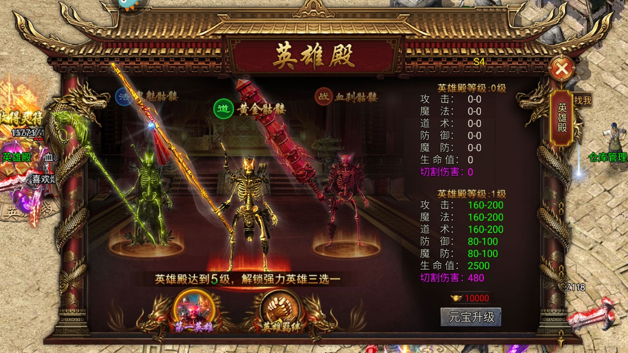 ֮ð汾1.0.1׿ͼ2