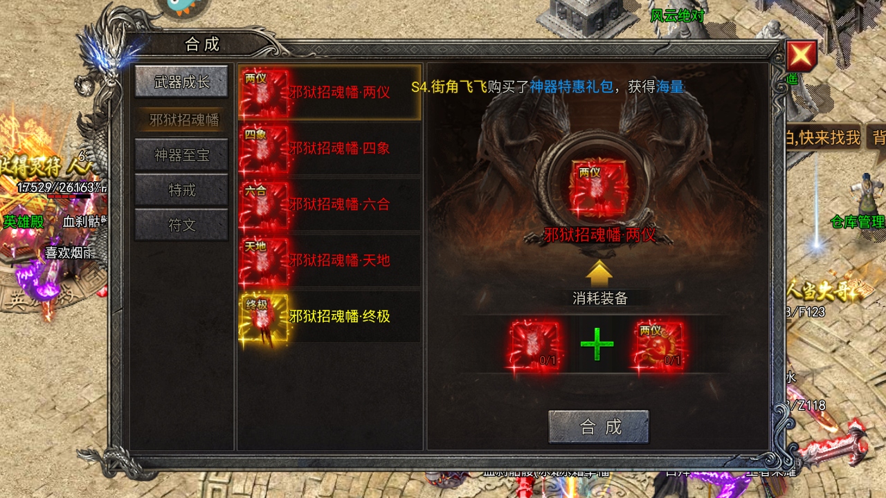 ֮ð汾1.0.1׿ͼ3